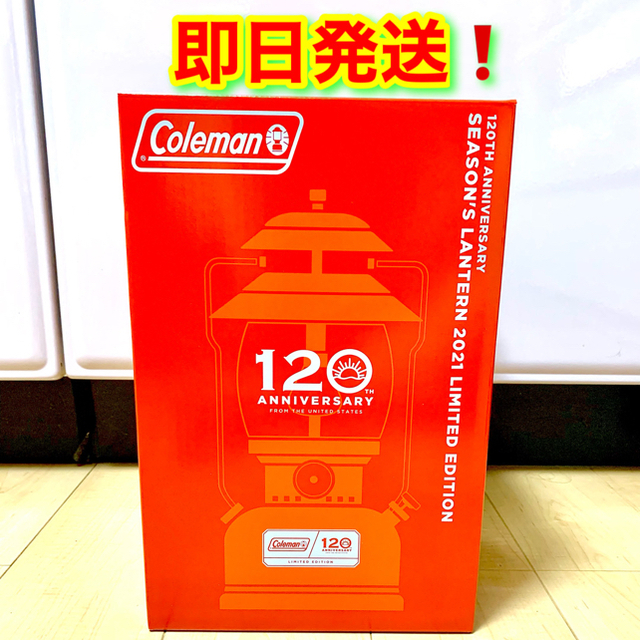 本店は Coleman - 120thアニバーサリーシーズンズランタン2021 ライト