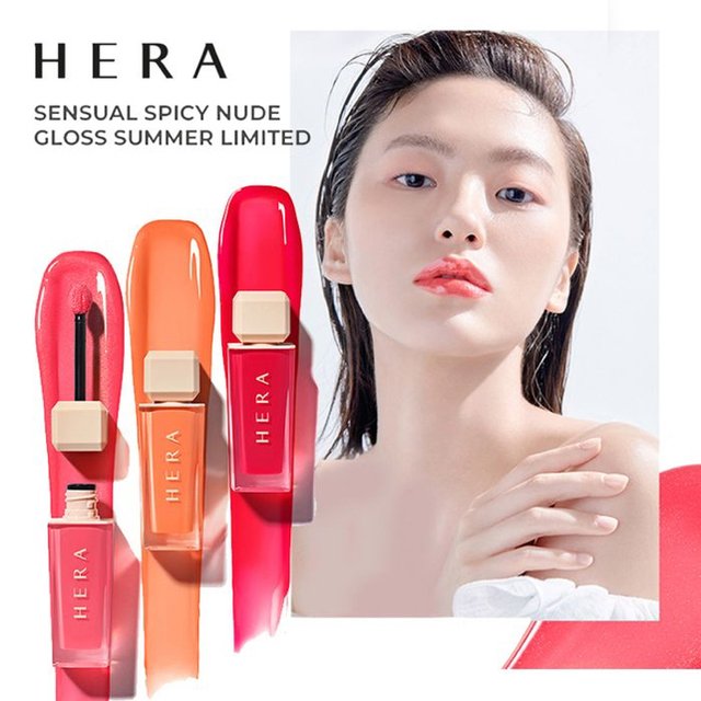 HARE(ハレ)のHERA ヘラ　スパイシーヌードグロス　191 221 リップ コスメ/美容のベースメイク/化粧品(リップグロス)の商品写真