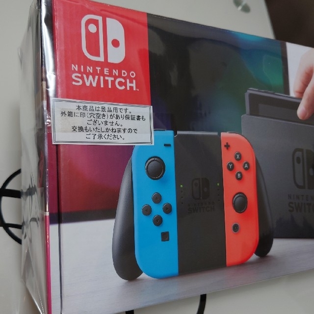 Nintendo Switch Joy-Con (L)(R)