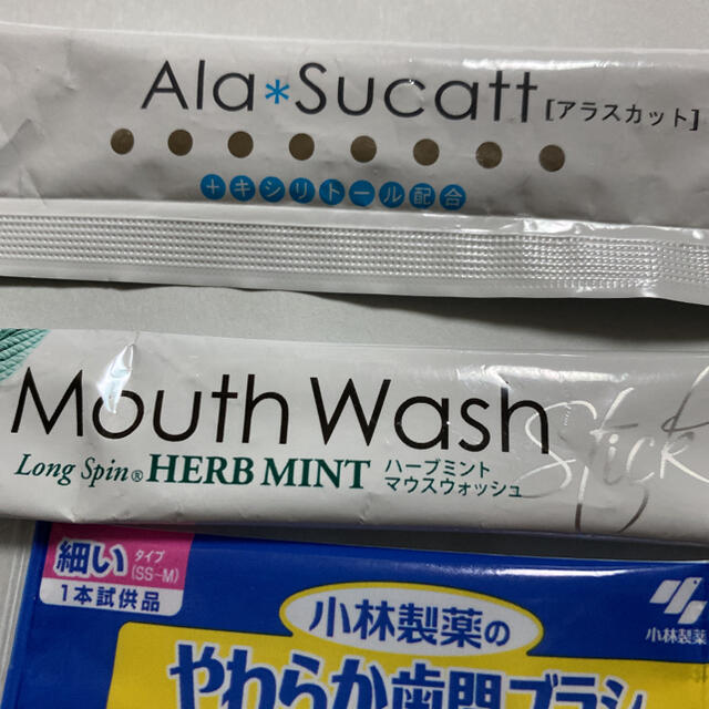 小林製薬(コバヤシセイヤク)の口臭予防❣️オーラルエチケット　セット❣️歯列矯正の方にも コスメ/美容のオーラルケア(口臭防止/エチケット用品)の商品写真