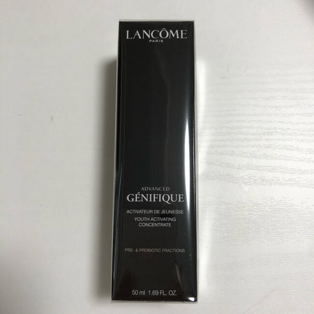 LANCOME(ランコム)の未開封　ジェネフィックアドバンストn 50ml 日本処方　ランコム美容液 コスメ/美容のスキンケア/基礎化粧品(美容液)の商品写真