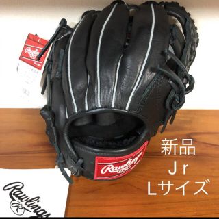 ローリングス オーダーの通販 56点 Rawlingsを買うならラクマ