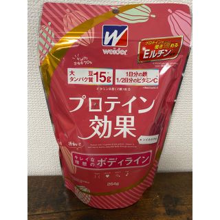 ウイダー(weider)の新品 未開封 ウイダー プロテイン効果 ソイカカオ味 264g(プロテイン)