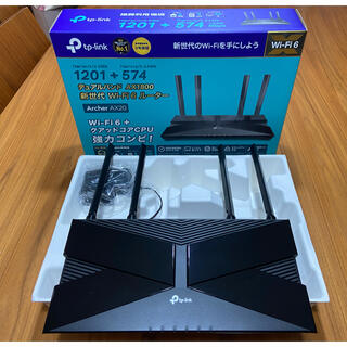 TP-Link ARCHER AX20 Wi-Fi6(PC周辺機器)