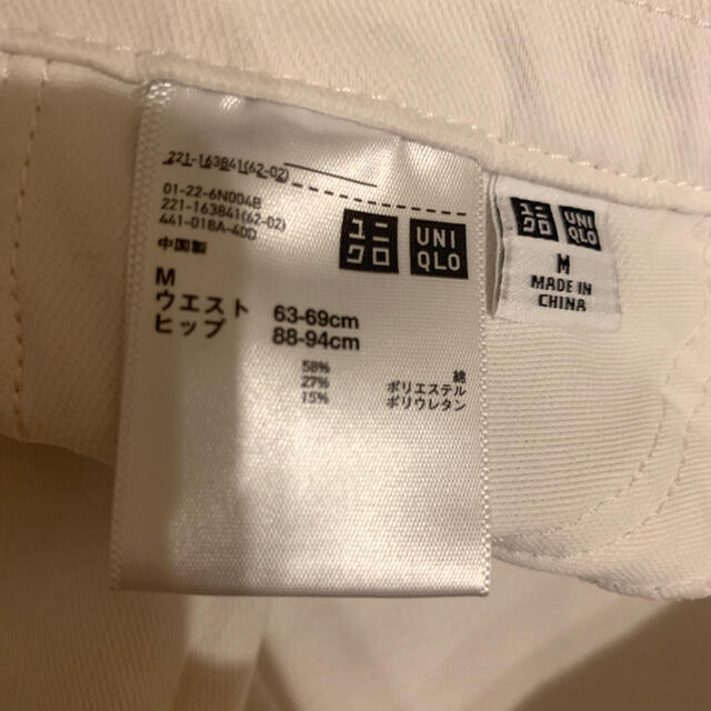 UNIQLO(ユニクロ)のユニクロ　　レギンスパンツ レディースのパンツ(スキニーパンツ)の商品写真