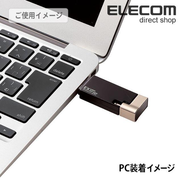 ロジテック Lightningコネクタ搭載 USBメモリ USB3.1 スマホ/家電/カメラのPC/タブレット(PC周辺機器)の商品写真