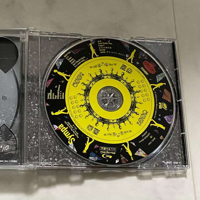 SONY(ソニー)のKing Gnu CEREMONY（初回生産限定盤） エンタメ/ホビーのCD(ポップス/ロック(邦楽))の商品写真