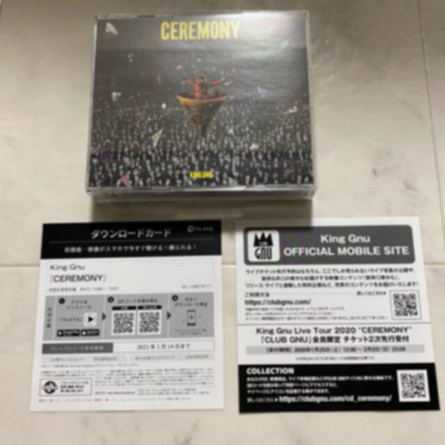 SONY(ソニー)のKing Gnu CEREMONY（初回生産限定盤） エンタメ/ホビーのCD(ポップス/ロック(邦楽))の商品写真