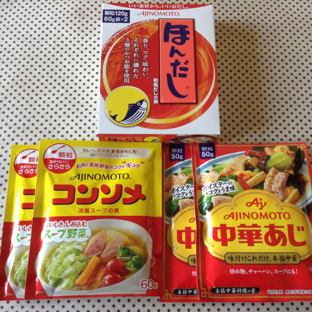 味の素(アジノモト)のAJINOMOTO■ほんだし＋コンソメ＋中華あじ 食品/飲料/酒の食品(調味料)の商品写真