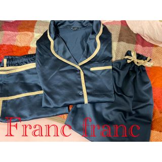 フランフラン(Francfranc)のFranc franc サテン生地　パジャマ　紺色　フランフラン(ルームウェア)