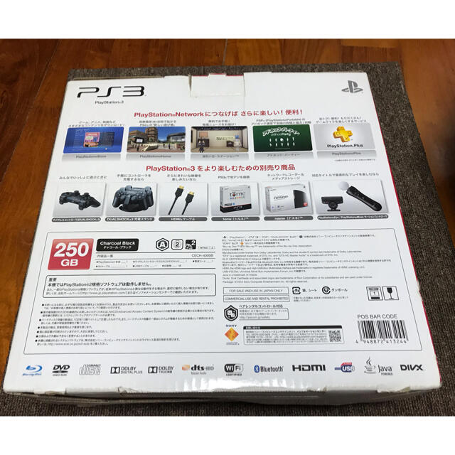 SONY PlayStation3 本体 CECH-4000B