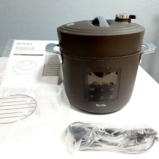 Re・De Pot 電気圧力鍋 2L ブラウン PCH-20LBR　リデポットRe-DePot