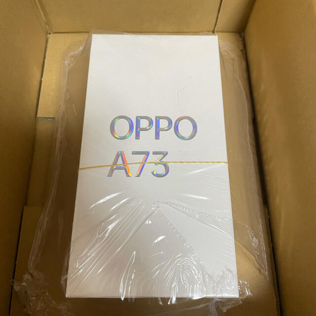 スマホ/家電/カメラ【新品未開封】OPPO A73 ネービーブルー