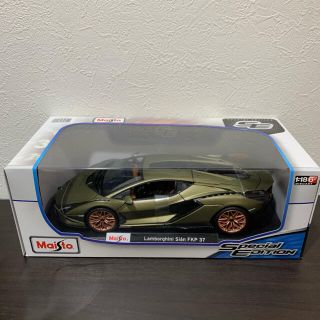 ランボルギーニ(Lamborghini)の新品 1/18 マイスト Maisto ランボルギーニ シアン FKP37(ミニカー)