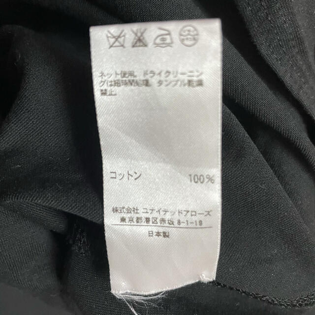 Drawer(ドゥロワー)のDrawer カットソー Tシャツ ドゥロワー レディースのトップス(カットソー(半袖/袖なし))の商品写真