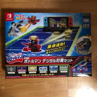 タカラトミー(Takara Tomy)のタカラトミー ボトルマン デジタル対戦セット(家庭用ゲームソフト)