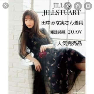 ジルバイジルスチュアート(JILL by JILLSTUART)のみかん様専用(ロングワンピース/マキシワンピース)