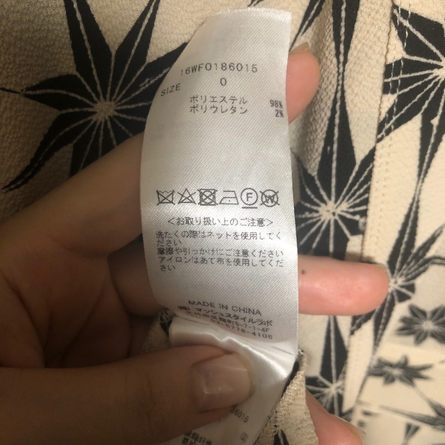 神崎恵さん着用styling/ 八芒星ワンピース - ロングワンピース/マキシ