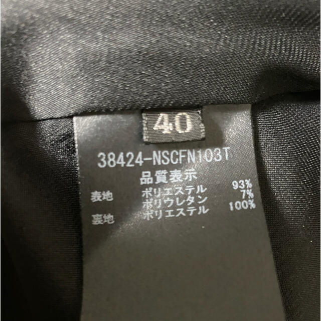 FOXEY - FOXEY NEW YORK レイニーコート ミッドナイトブルー 40sizeの