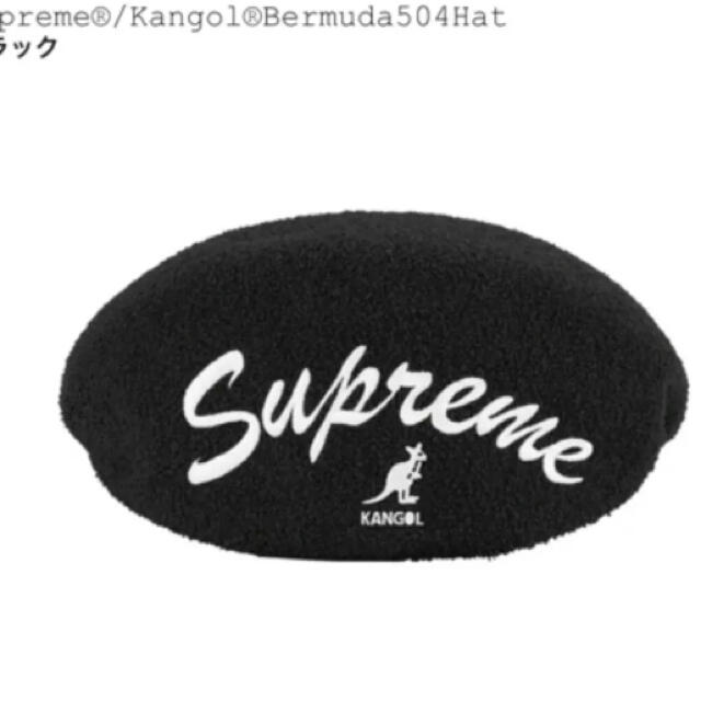 Supreme(シュプリーム)のsupreme kangol bermuda tweety様取置 黒 L メンズの帽子(ハンチング/ベレー帽)の商品写真