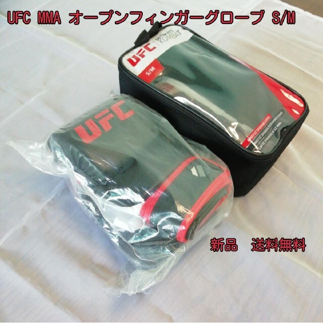 UFC MMA オープンフィンガーグローブ S/Mの通販 by bische 's UFC MMA オープンフィンガーグローブ S/Mの通販 by bische 's