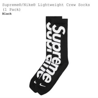 シュプリーム(Supreme)の国内正規 Supreme Nike Lightweight Crew Socks(ソックス)