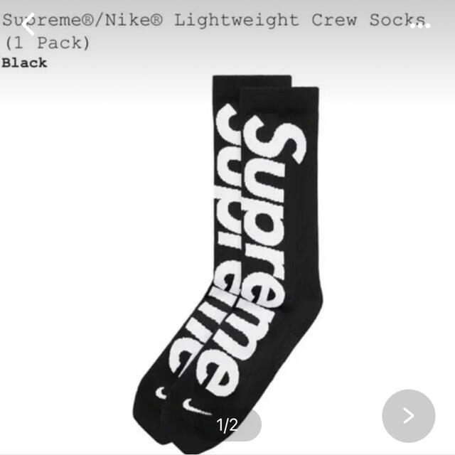 国内正規 Supreme Nike Lightweight Crew Socks