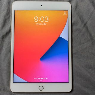 アイパッド(iPad)のApple iPad mini 4 wi-fiモデル 128GB (タブレット)