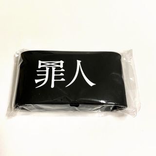 5ページ目 - ムックの通販 400点以上（エンタメ/ホビー） | お得な新品 ...