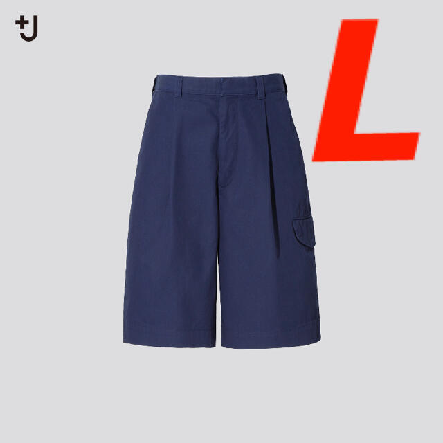 UNIQLO(ユニクロ)のワイドフィットカーゴハーフパンツ  ユニクロ　ジルサンダー　+J　 メンズのパンツ(ショートパンツ)の商品写真