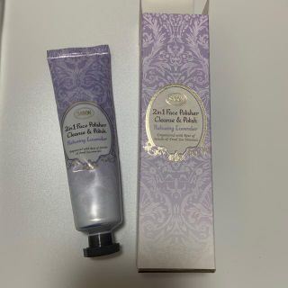 サボン(SABON)のSABON フェイスポリッシャー(洗顔料)