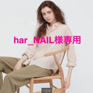 ユニクロ(UNIQLO)のプレミアムリネンシャツ　ベージュ(シャツ/ブラウス(長袖/七分))