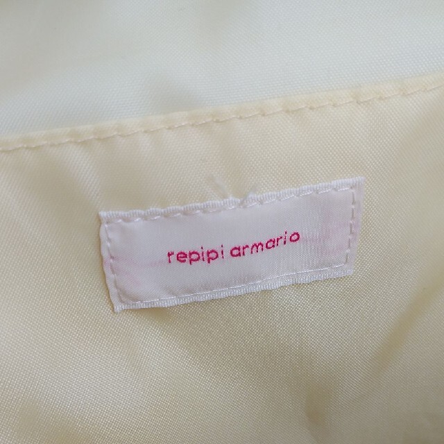 repipi armario(レピピアルマリオ)のrepipi armario　レピピ　リュック　美品　レモンイエロー レディースのバッグ(リュック/バックパック)の商品写真