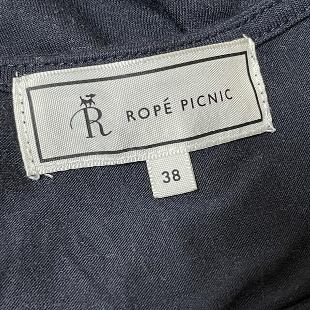 Rope' Picnic(ロペピクニック)のワンピース♡ レディースのワンピース(ロングワンピース/マキシワンピース)の商品写真