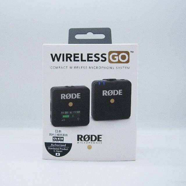 【美品】【送料込み】RODE  ワイヤレスマイク システム WIGO スマホ/家電/カメラのオーディオ機器(その他)の商品写真