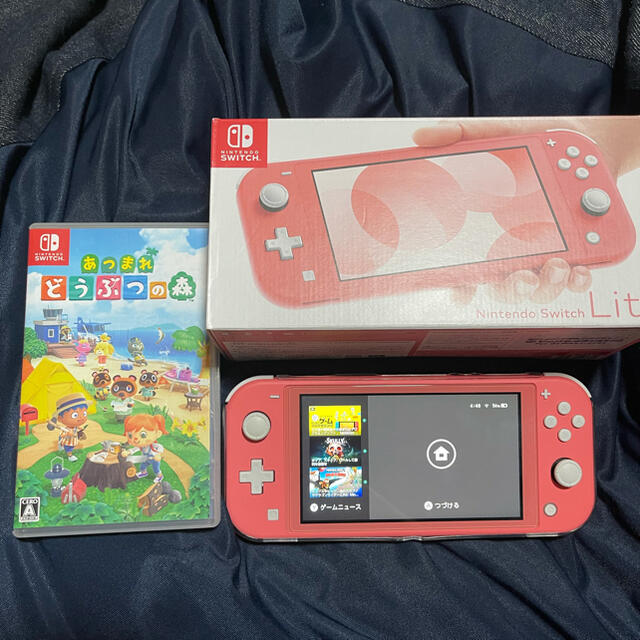 中古 買取オンライン ニンテンドースイッチライト あつまれどうぶつの森セット 新価格版 Www Mahojapan Fr