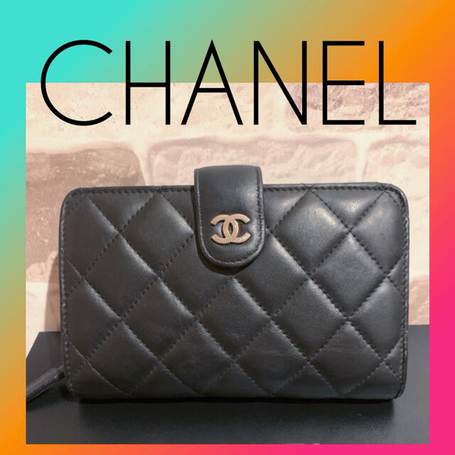 CHANEL - うりきれました【正規品美品】 シャネル 二つ折り財布
