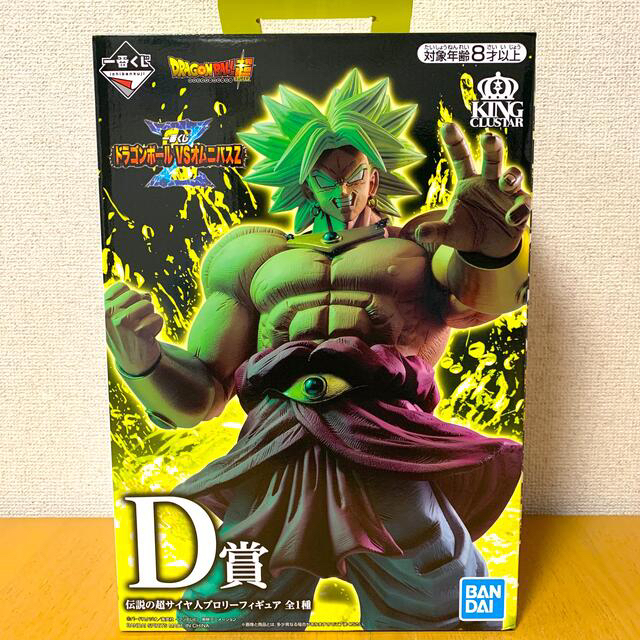 BANDAI(バンダイ)の一番くじドラゴンボール VS オムムニバスZ　A賞 C賞 D賞 おまけ付き エンタメ/ホビーのおもちゃ/ぬいぐるみ(キャラクターグッズ)の商品写真