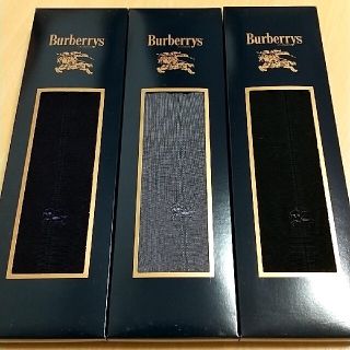 バーバリー(BURBERRY)のBURBERRY メンズソックス(ソックス)