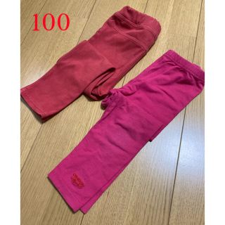 ムジルシリョウヒン(MUJI (無印良品))の子供服　女の子　パンツ　100  2点セット　無印良品他(パンツ/スパッツ)