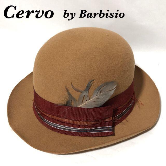 バルビジオ Cervo by Barbisio 未使用 ウール フェルトハット