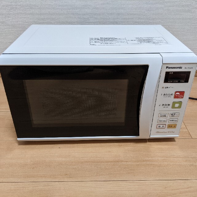 Panasonic製 単機能電子レンジ NE-EH228