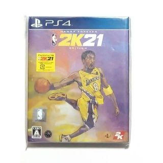 プレイステーション4(PlayStation4)のNBA 2K21 マンバフォーエバー Edition プロダクトコード封入(家庭用ゲームソフト)