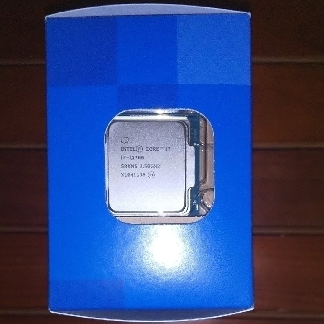 core i7-11700