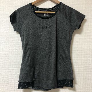 キットソン(KITSON)のトレーニングウェア2点(ウェア)