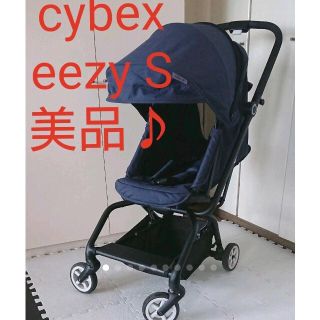 サイベックス(cybex)のcybex eezy s twist サイベックス イージー S ツイスト 美品(ベビーカー/バギー)