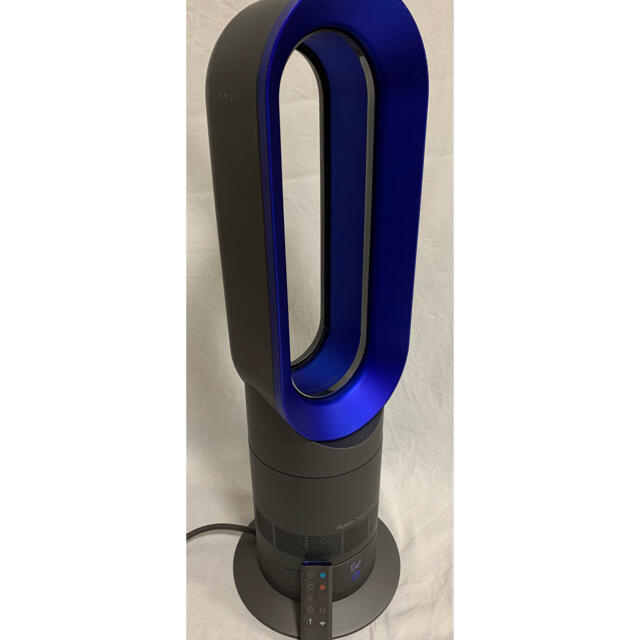 Dyson(ダイソン)の☆良品☆ Dyson ダイソン AM09 Hot+Cool 部屋干し洗濯物早乾き スマホ/家電/カメラの冷暖房/空調(扇風機)の商品写真