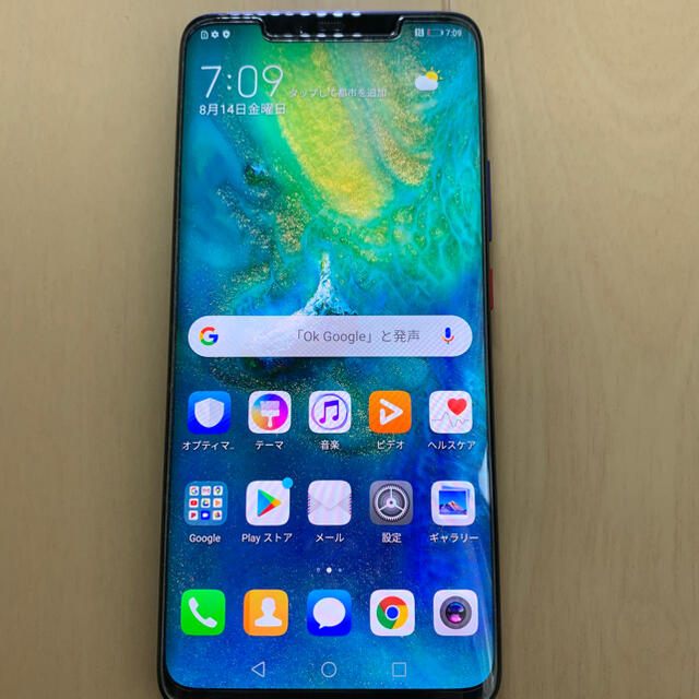 【値下げ】ファーウェイ　Mate 20 Pro SIMフリー、デュアルシム対応