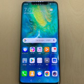 ファーウェイ(HUAWEI)の【値下げ】ファーウェイ　Mate 20 Pro SIMフリー、デュアルシム対応(スマートフォン本体)