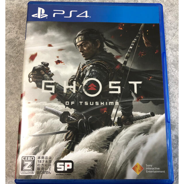 PlayStation4(プレイステーション4)のGhost of Tsushima（ゴースト・オブ・ツシマ） PS4 エンタメ/ホビーのゲームソフト/ゲーム機本体(家庭用ゲームソフト)の商品写真